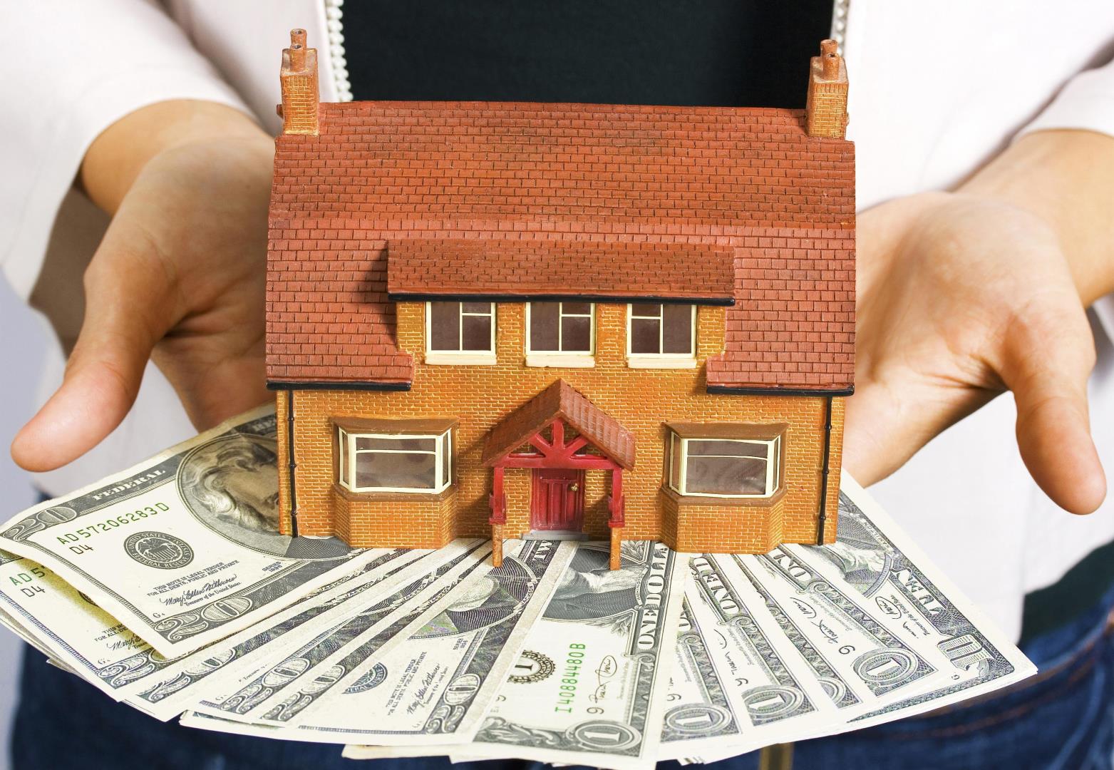 денежные займы под залог недвижимости